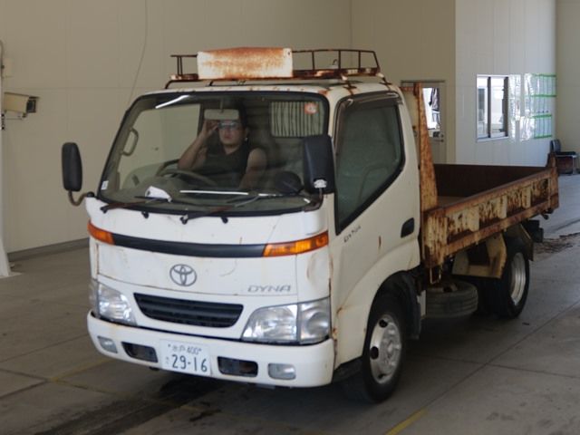 Japan Auction Vehicles 21 1999 Toyota Dyna dump auction photo