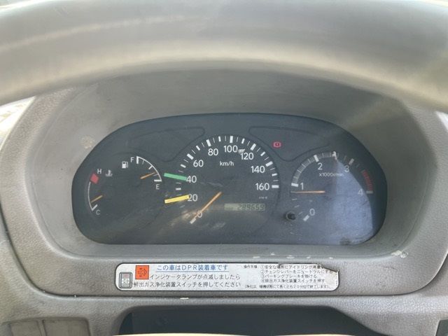 2009 Toyota Dyna ヒラ auction photo 7