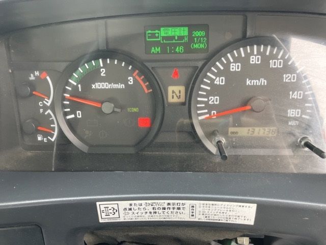 2013 Isuzu Forward dump auction photo 6