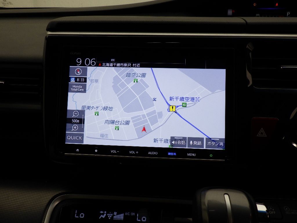 2022 Honda Stepwgn 4WD クールスピリットホンダセンシング 7人 auction photo 8