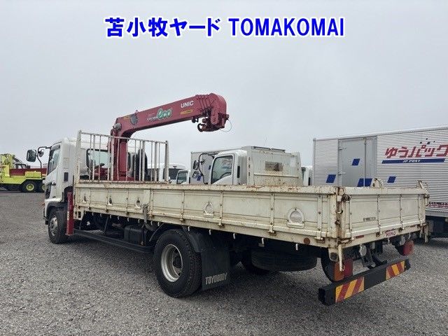 2016 Hino Ranger Flat crane, 5-tier auction photo 2