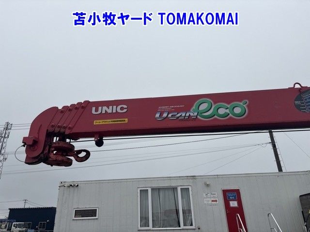 2016 Hino Ranger Flat crane, 5-tier auction photo 18