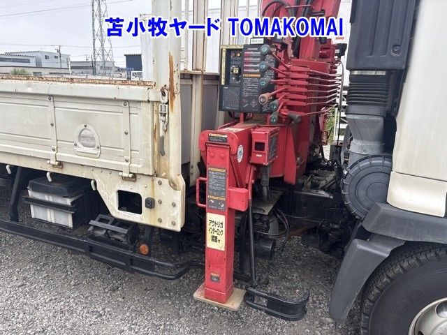 2016 Hino Ranger Flat crane, 5-tier auction photo 19