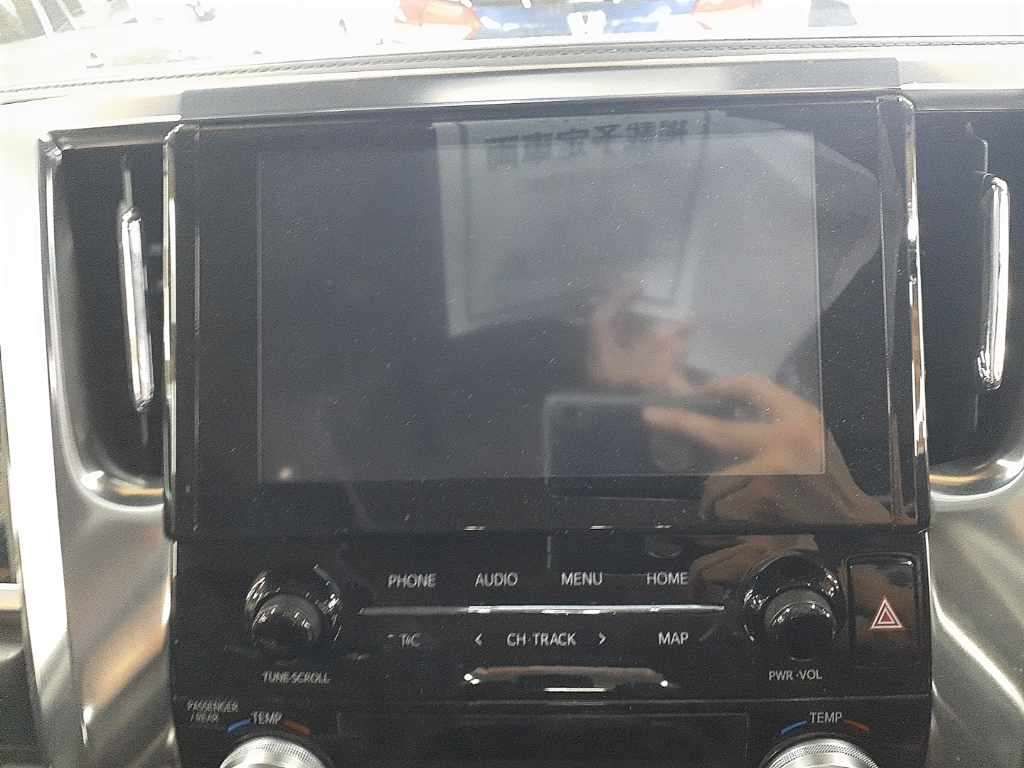 2023 Toyota Alphard 2.5S C Package auction photo 12