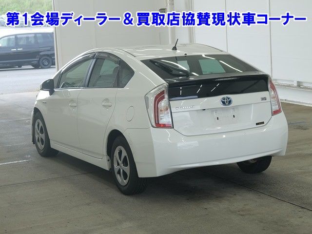 2014 Toyota Prius S auction photo 2