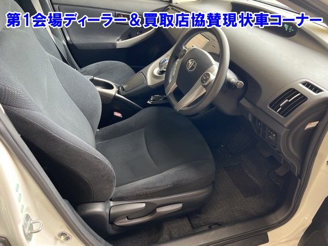 2014 Toyota Prius S auction photo 4