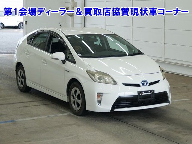 2014 Toyota Prius S Japan auction vehicle