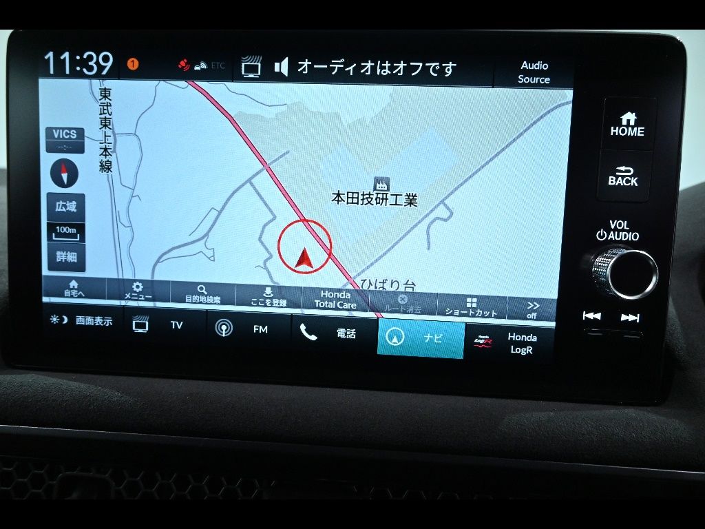 2026 Honda Civic タイプRレーシングブラックパッケージ auction photo 11