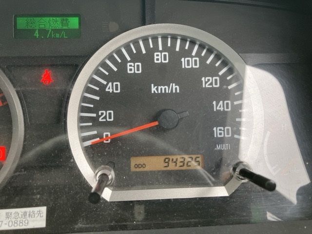 2008 Isuzu Elf ヒラ auction photo 6