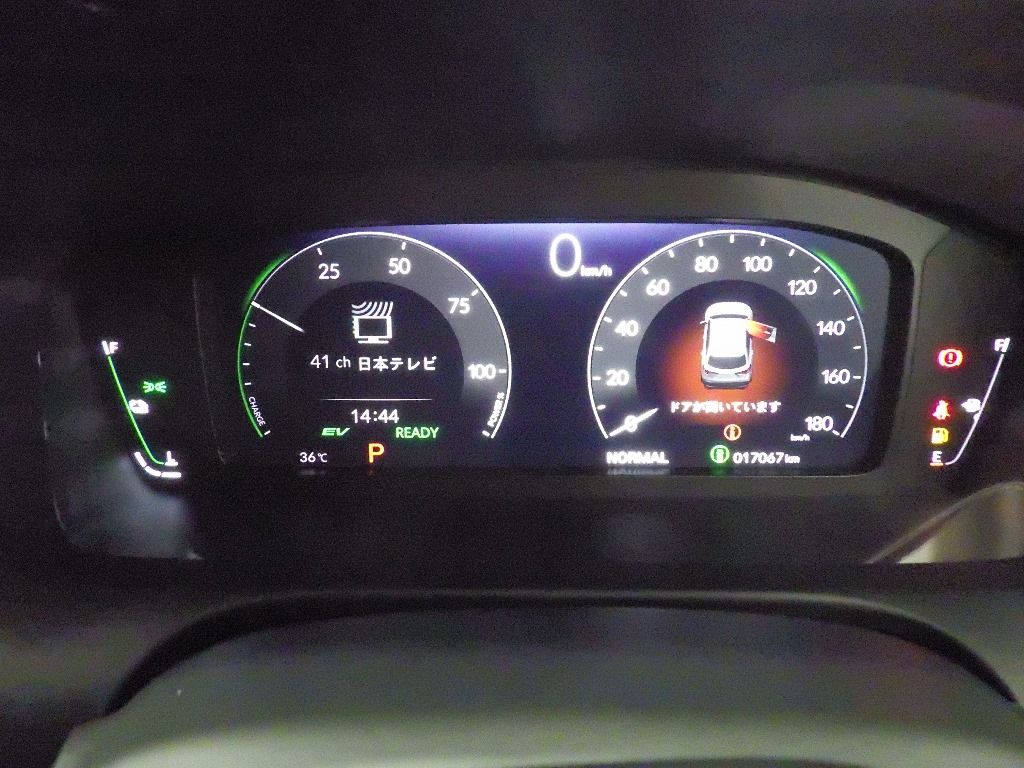 2024 Honda ZR-V e:HEV Z auction photo 10