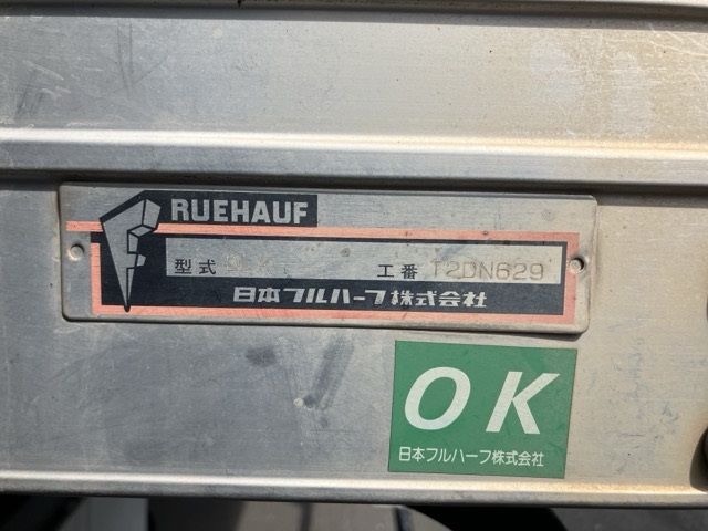 2012 Isuzu Elf Aluminum van auction photo 19