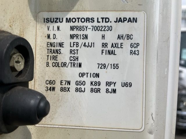 2012 Isuzu Elf Aluminum van auction photo 8