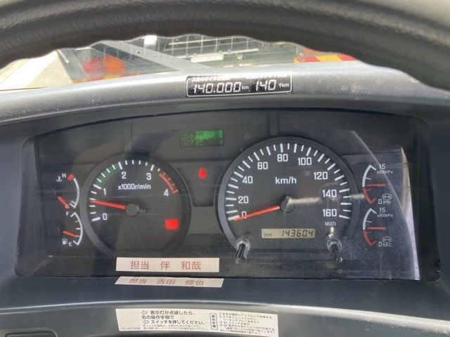 2007 Isuzu Forward ダンプ auction photo 7
