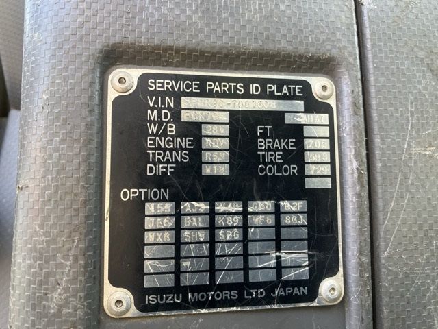 2007 Isuzu Forward ダンプ auction photo 8