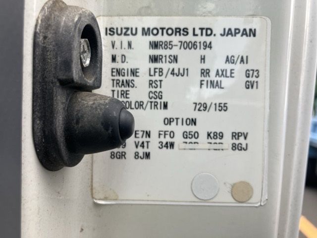 2009 Isuzu Elf アルミバン PG auction photo 7
