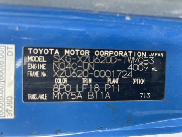 2012 Toyota Dyna ローダーダンプ auction photo 8