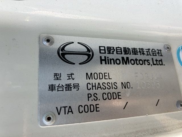 2016 Hino Ranger キャリアカー auction photo 7