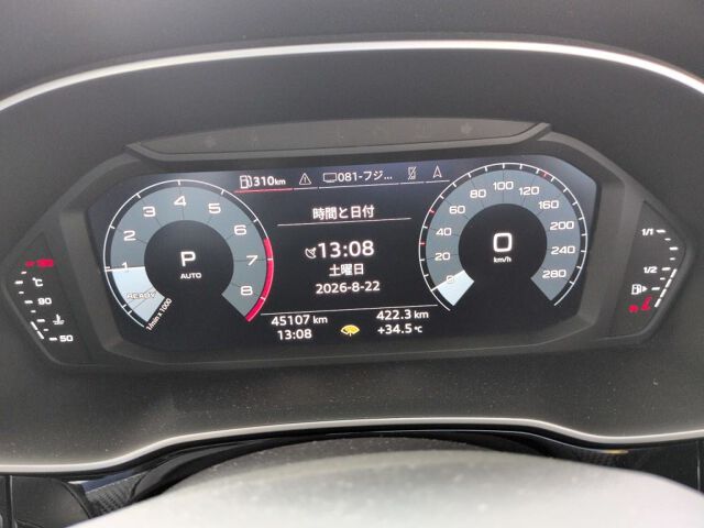 2023 Audi Q3 Sportback 35TFSI Sライン auction photo 6