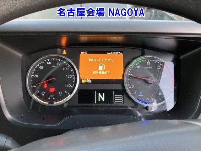 2018 Nissan Diesel クオン Aluminum Wing auction photo 7