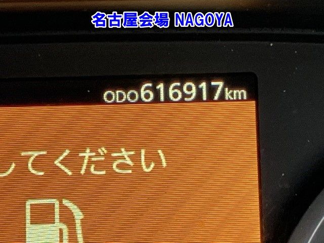 2018 Nissan Diesel クオン Aluminum Wing auction photo 6