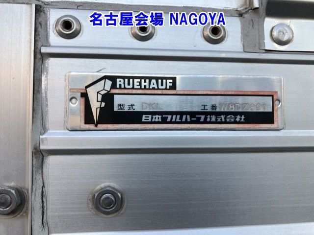 2018 Nissan Diesel クオン Aluminum Wing auction photo 18