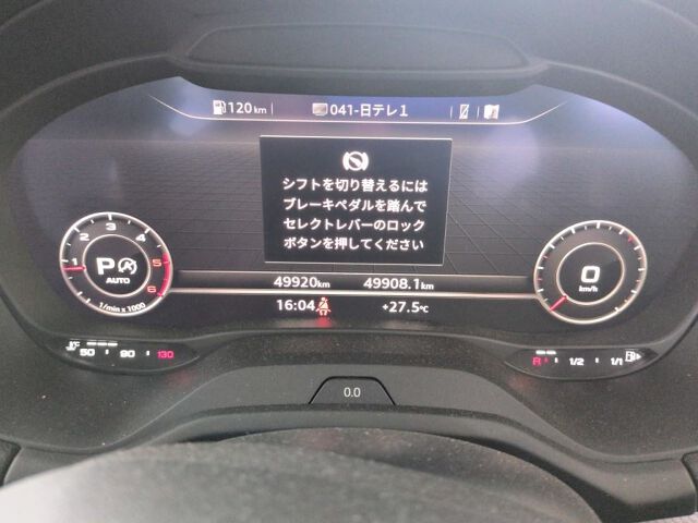2024 Audi Q2 35TDI アドバンス auction photo 6