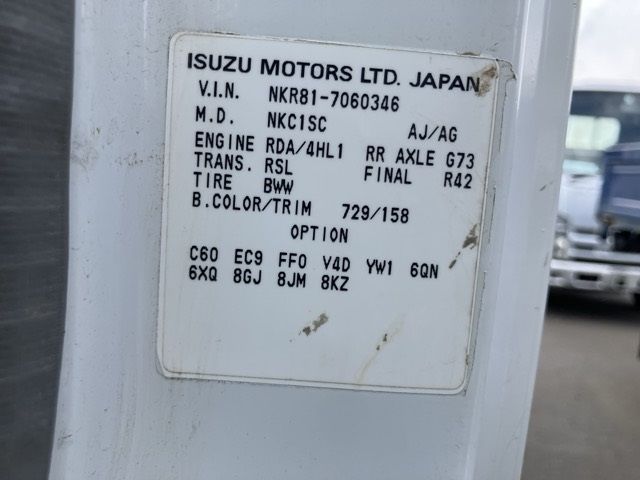 2006 Isuzu Elf 3-Ten Dump auction photo 8