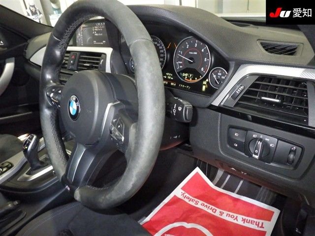 2014 BMW 3 Series Touring 320d Mスポーツ auction photo 5