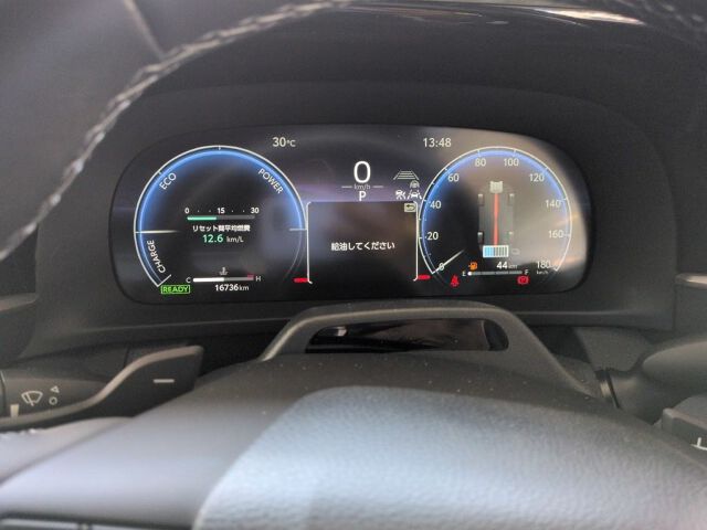 2024 Toyota Crown Z(HEV) auction photo 6