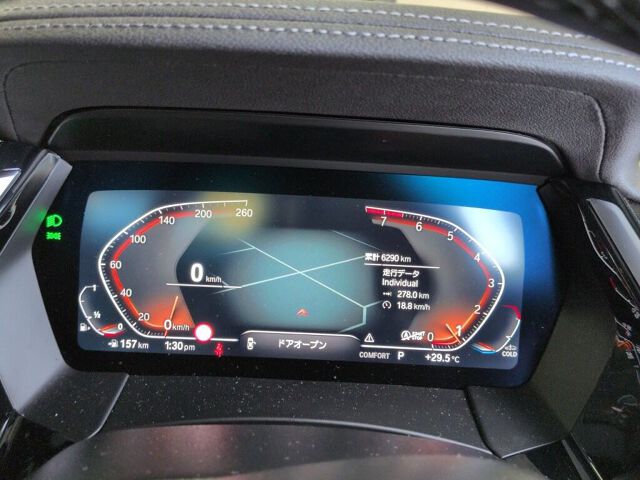 2023 BMW Z4 SDRIVE20IMスポ auction photo 6