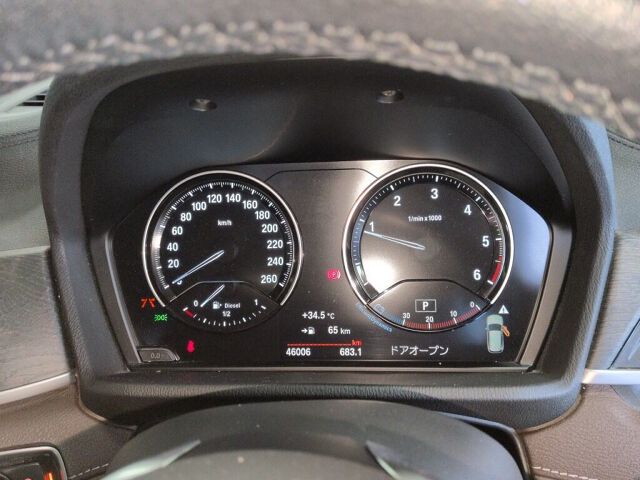 2021 BMW X1 XDRIV18D X-Line 4WD auction photo 6