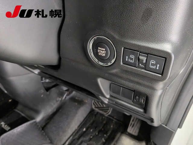 2023 Mazda Flair 4WD XS auction photo 4