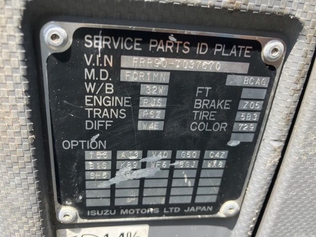 2012 Isuzu Forward ダンプ auction photo 7