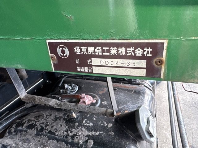 2012 Isuzu Forward ダンプ auction photo 18