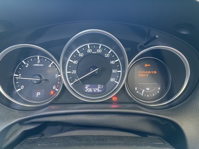 2015 Mazda CX-5 4WD XD プロアクティブ auction photo 6