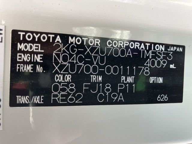 2020 Toyota Dyna Loader Dump auction photo 8