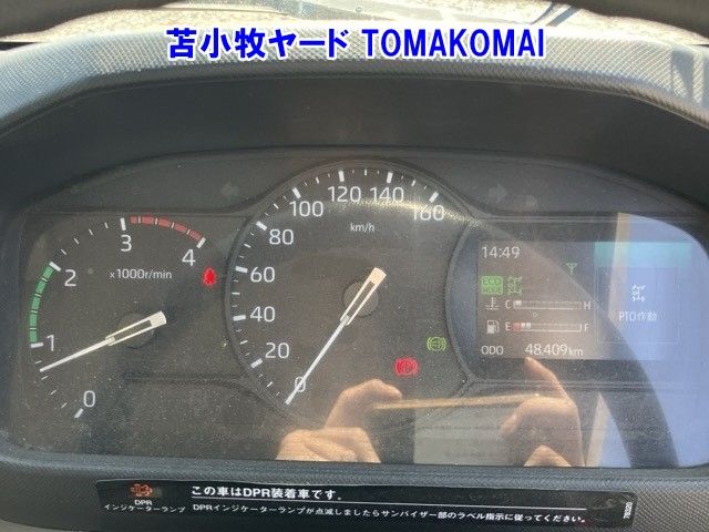2019 Hino Dutro ダンプ auction photo 6