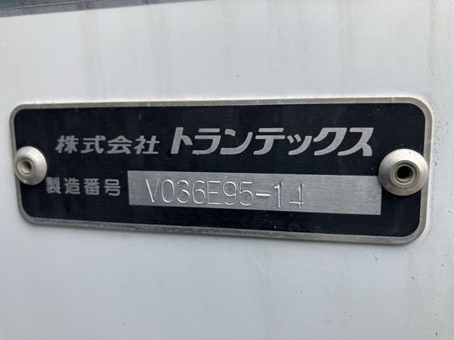2019 Hino Ranger レイゾウレイトウ PG auction photo 18