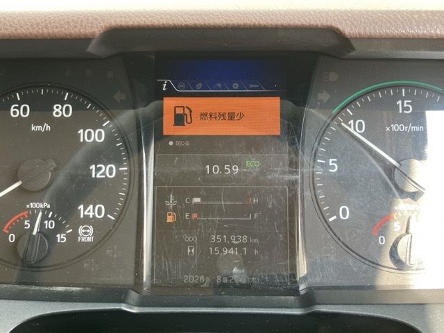 2019 Hino Ranger レイゾウレイトウ PG auction photo 6