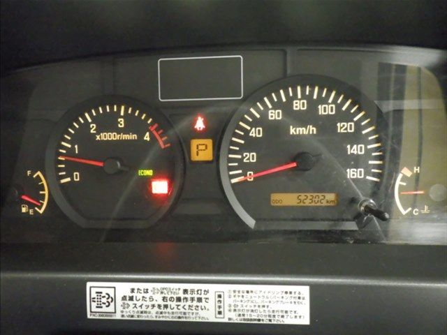 2019 Isuzu Elf With crane auction photo 6
