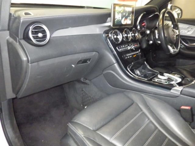 2017 Mercedes-Benz GLC 220d 4M SP auction photo 2