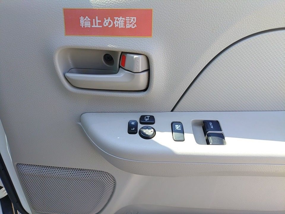 2020 Nissan NV100 Clipper auction photo 14