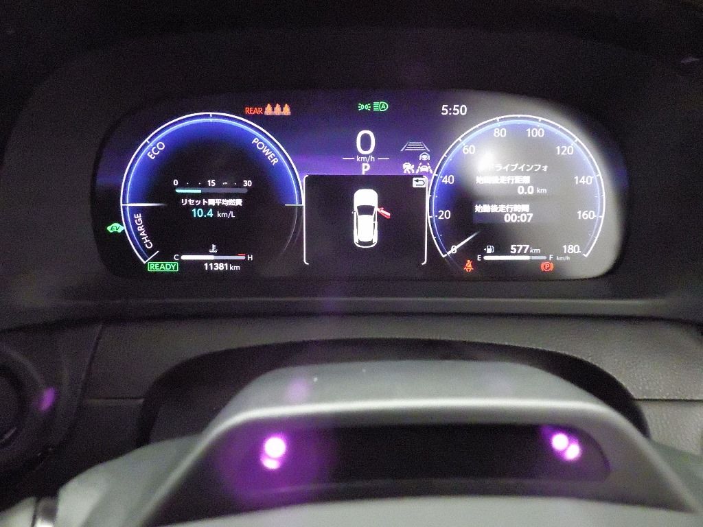 2023 Toyota Crown Sport Z auction photo 10