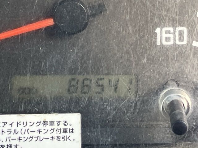 2013 Isuzu Elf dump auction photo 6
