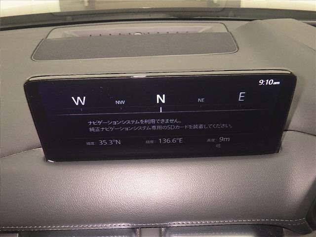 2021 Mazda CX-5 XDプロアクティブ auction photo 6