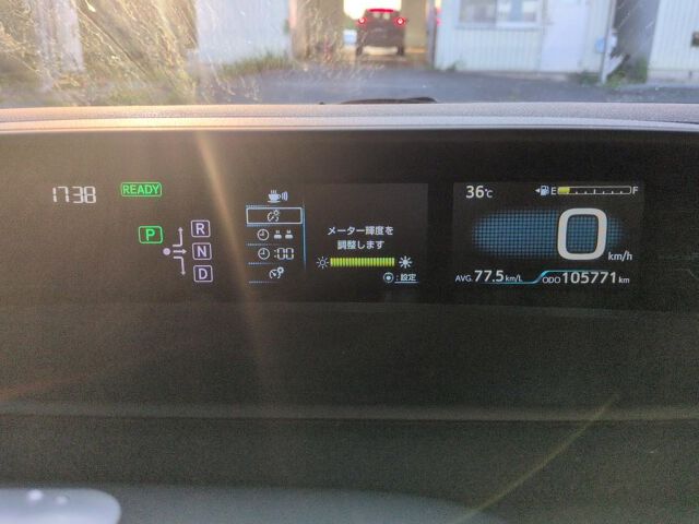 2017 Toyota Prius PHEV Sナビパッケージ auction photo 6