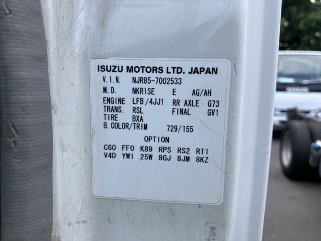 2007 Isuzu Elf ダンプ auction photo 8