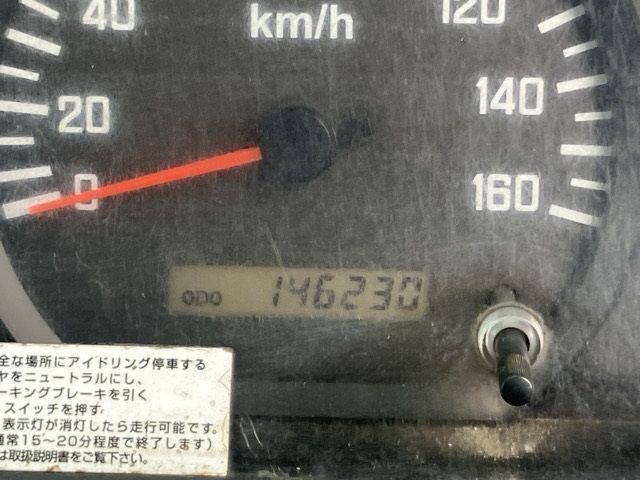 2007 Isuzu Elf ダンプ auction photo 6