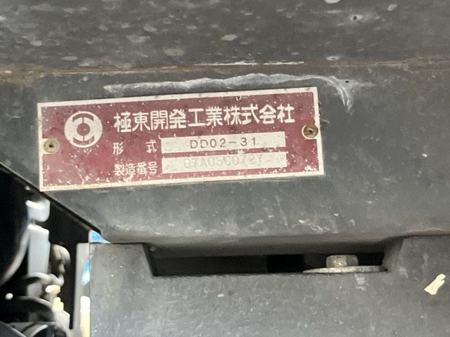 2007 Isuzu Elf ダンプ auction photo 19