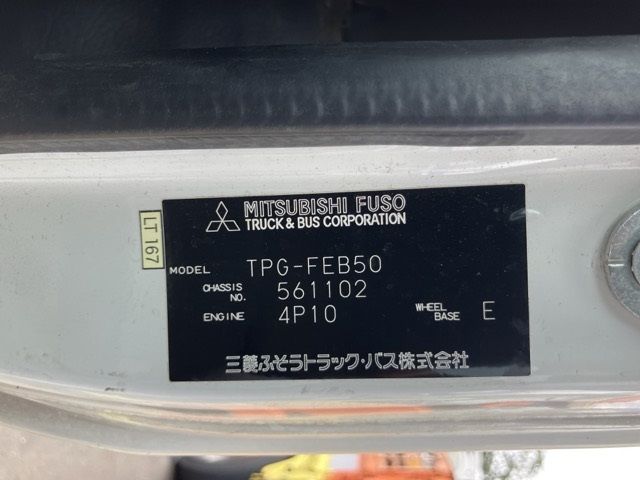 2018 Mitsubishi Fuso Canter chassis auction photo 8